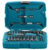Makita B-65567 Doppenset 34-delig -Beste Gereedschaps Winkel 0b1417ab46a22164bd2ec0f180cfdc97