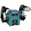 Makita GB602 Dubbele Tafelslijpmachine - 250W - 150 X 12,7 X 16mm -Beste Gereedschaps Winkel 3979f8dd23c22118e26c755256047c23
