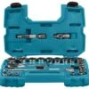 Makita B-65589 Doppenset 23-delig -Beste Gereedschaps Winkel 4f76b935e5509d0f70d2414a5e8a6a4c