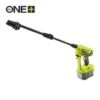 Ryobi RY18PW22A-125 18V Li-Ion Accu Waterspuit Set (1x 2.5Ah) - 22bar -Beste Gereedschaps Winkel 60647eab72a2b60f1251bfddf95f07e2