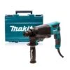 Makita HR2300 SDS-plus Boorhamer In Koffer - 720W - 2,3J 1 Makita HR2300 SDS-plus Boorhamer In Koffer - 720W - 2,3J -Beste Gereedschaps Winkel 72af397f1746d103da306f47b1f1892f