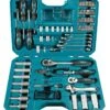 Makita E-08458 Gereedschapset In Koffer - 87-delig -Beste Gereedschaps Winkel 7b6c411b797df0f085f23947ffcc34c3