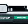 HiKOKI BSL1225M 12V Li-Ion Accu - 2,5Ah - 374954 -Beste Gereedschaps Winkel 82220036ad558573ed14d6ed787a5d16