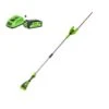 Greenworks G40PHAK2 40V Li-ion Accu Telescoop-heggenschaar Set (1x 2,0Ah Accu) 2 Greenworks G40PHAK2 40V Li-ion Accu Telescoop-heggenschaar Set (1x 2,0Ah Accu) -Beste Gereedschaps Winkel b6456e426b93adbd981a38660928f934