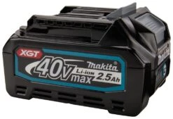 Makita BL4025 XGT 40 V Max Li-Ion Accu - 2,5Ah - 191B36-3 -Beste Gereedschaps Winkel f2a49243def523cb43031f9e07415b43